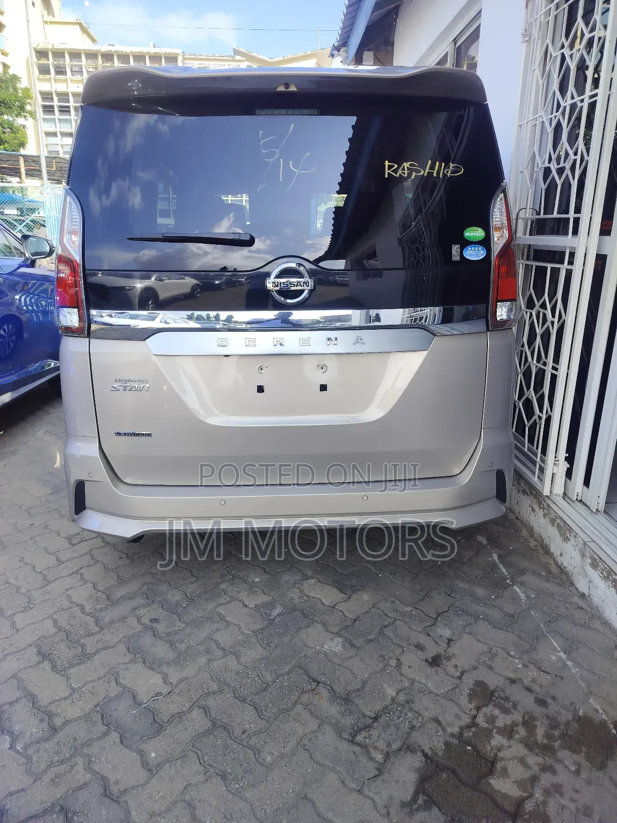 Nissan Serena 2019 Gold