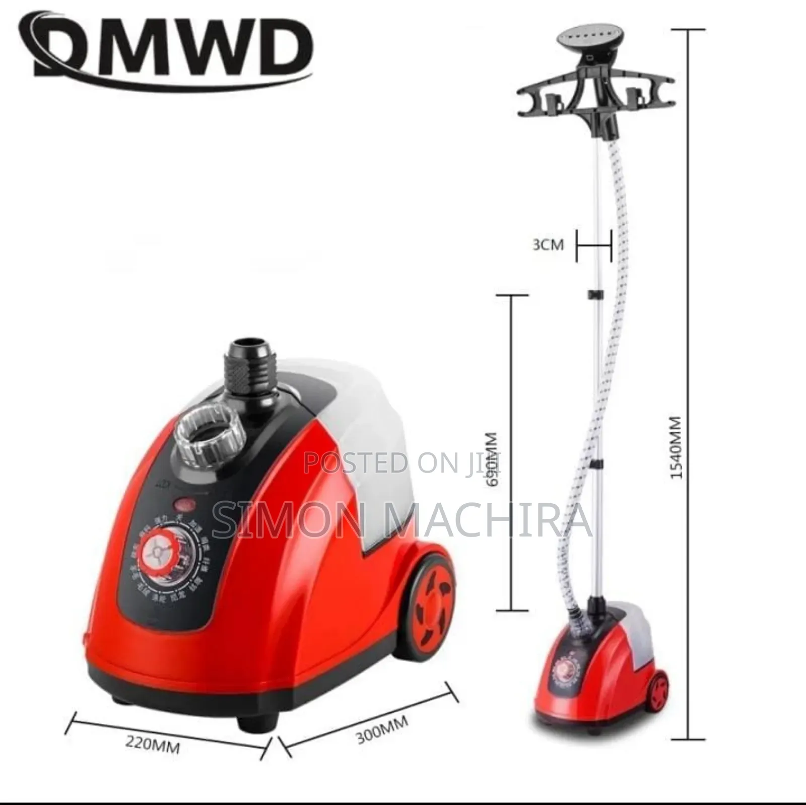 Garment Steamer DMWD
