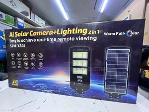 2 in 1 Solar Streetlight 450w With Camera - thumbnail 2