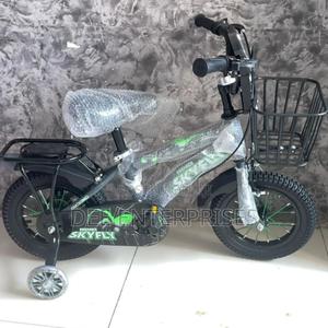 Bike Size 12 - main view