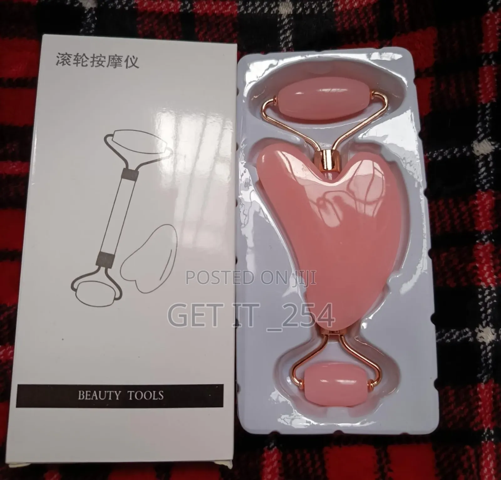 *Anti Aging Face Roller Guasha Set