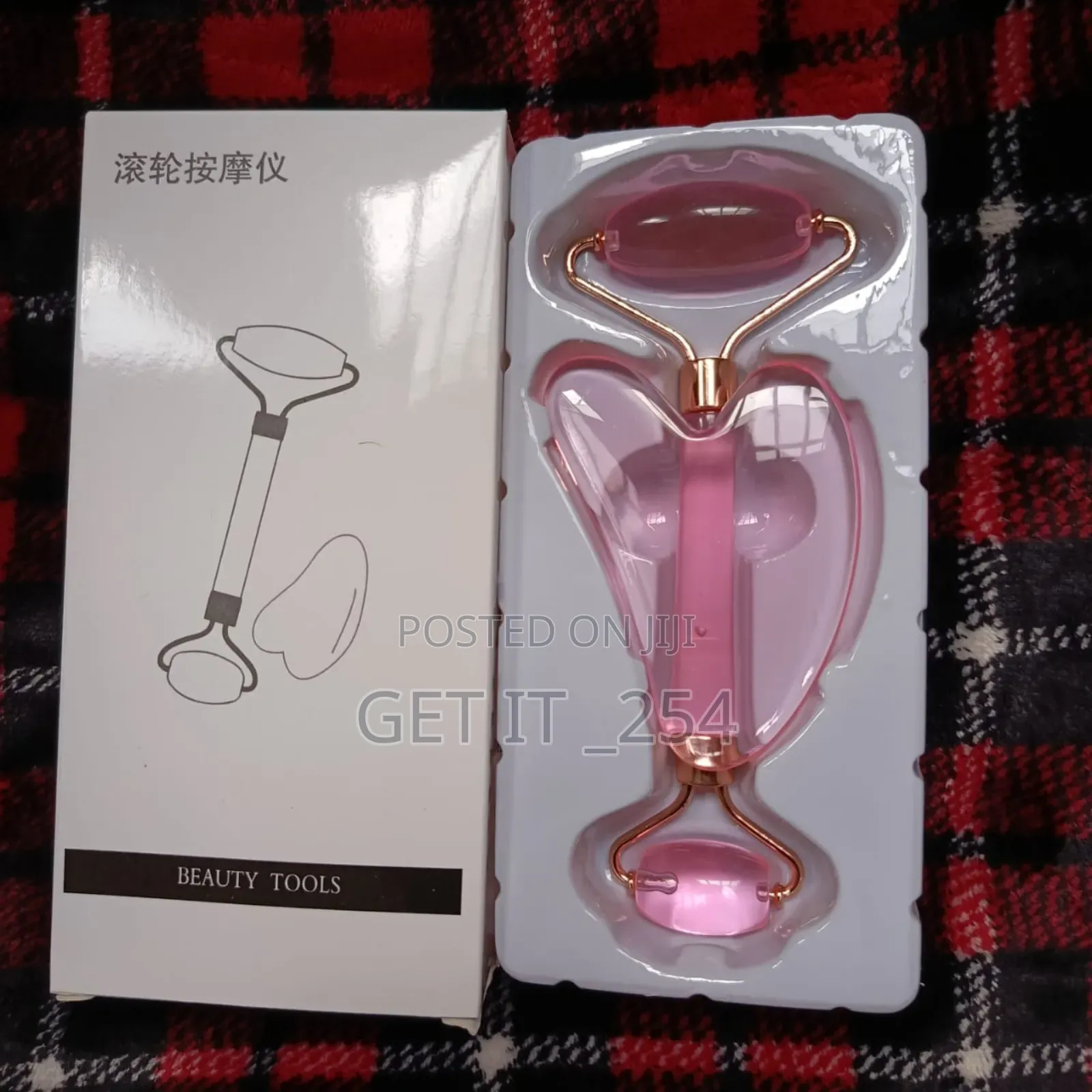 *Anti Aging Face Roller Guasha Set