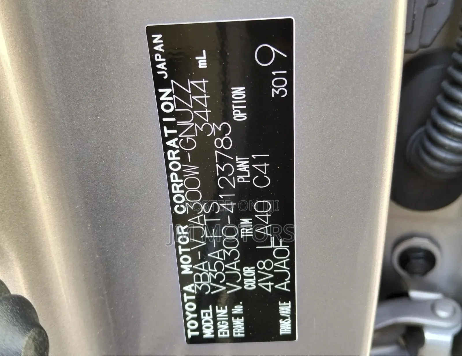 Toyota Corolla Fielder 2024 Gold