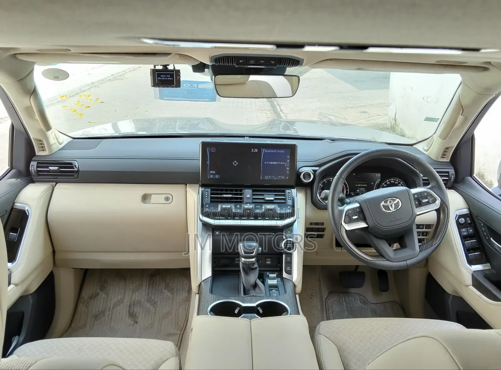 Toyota Corolla Fielder 2024 Gold