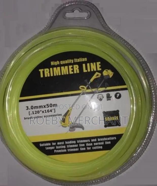 Commercial Line Trimmer - main view