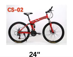 Kjasio Cs-02 Folding Mountain Bike.