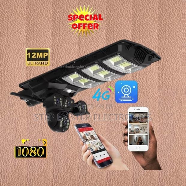 Smart Security 450 Watts Solar Led Street Light +12mp 4g PTZ Camera - main view