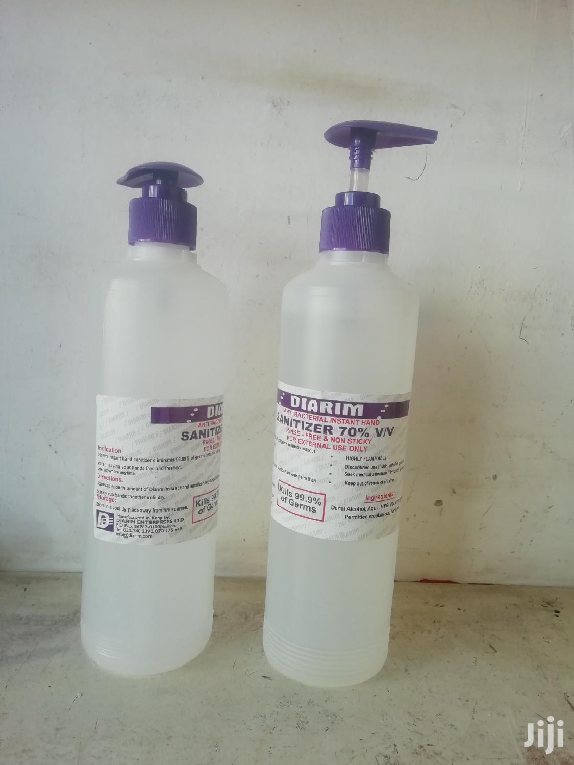 Sanitizer Available