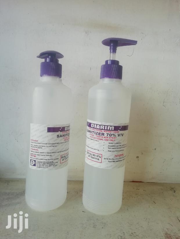 Sanitizer Available - main view