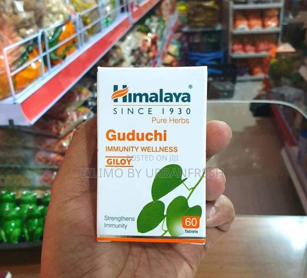Himalaya Guduchi Tablets -60’s - main view
