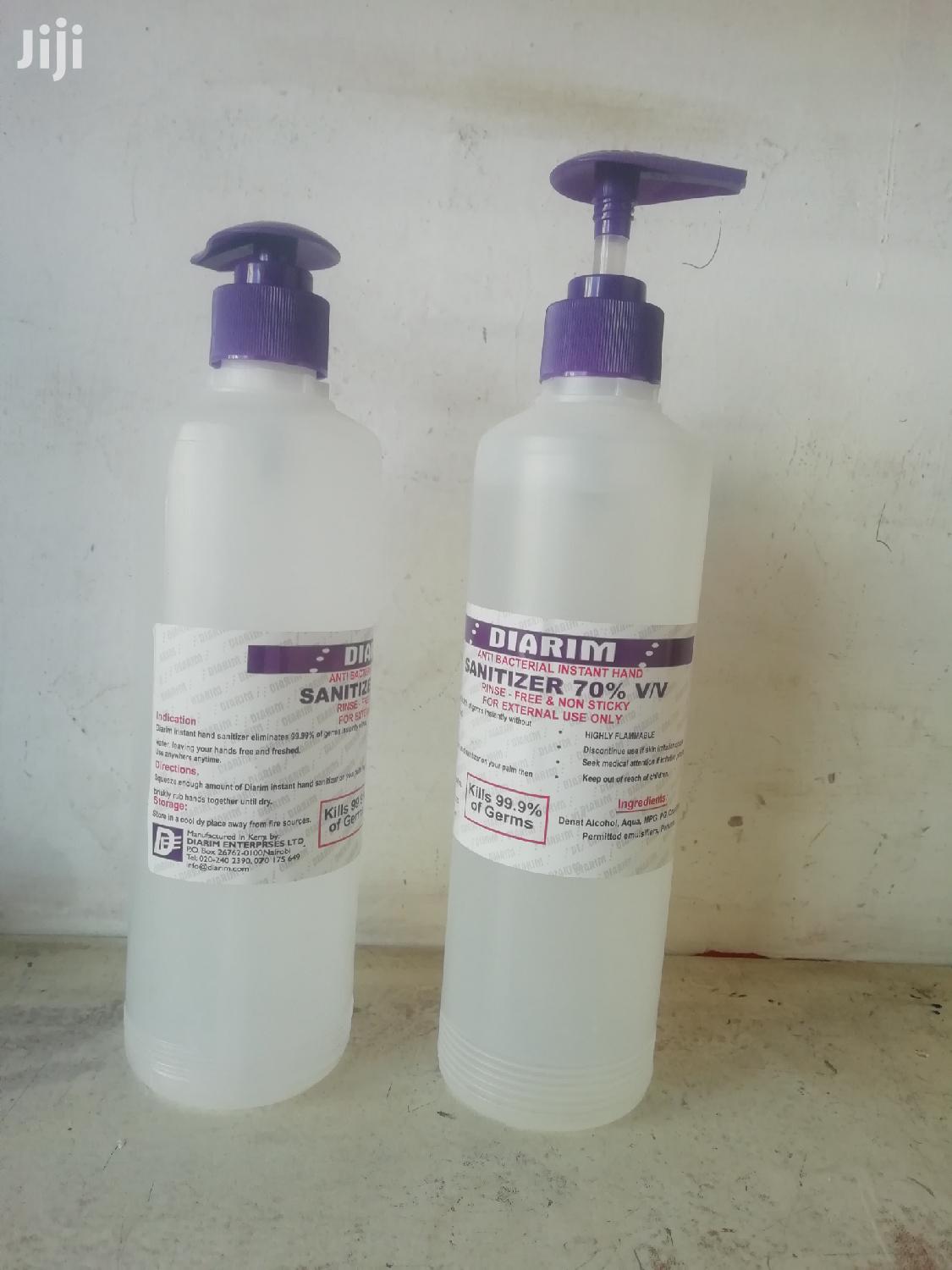 Sanitizer Available
