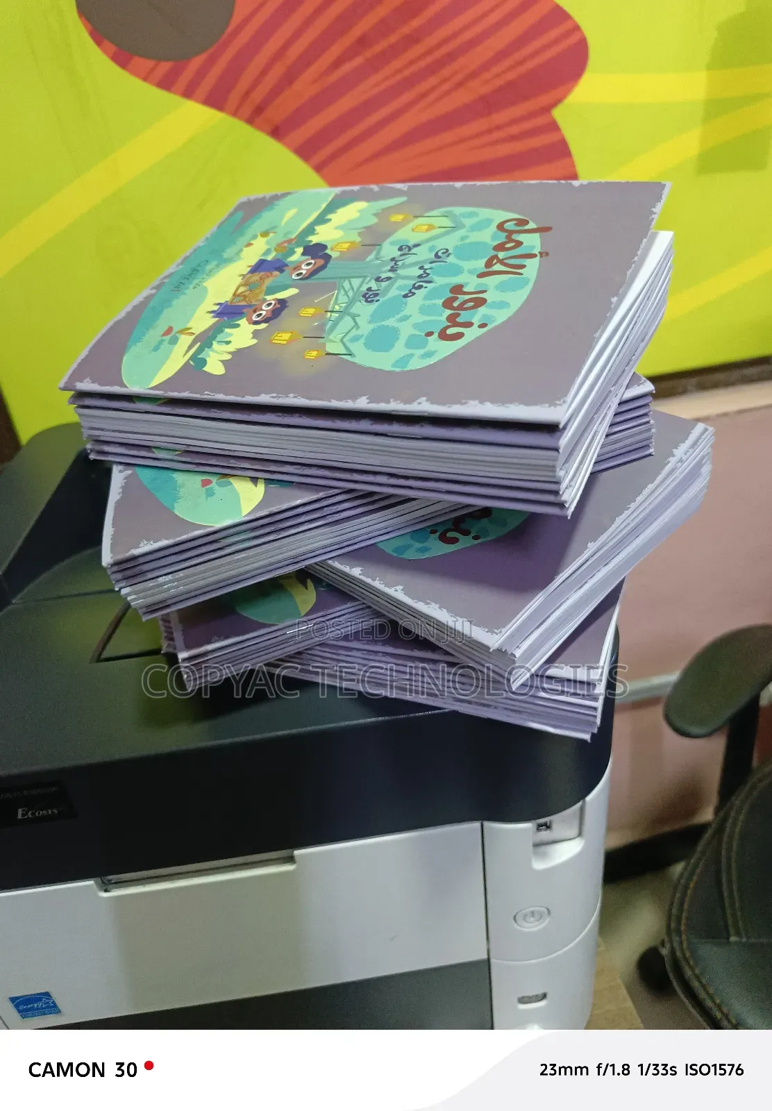 Top Class Kids Books Printing Services