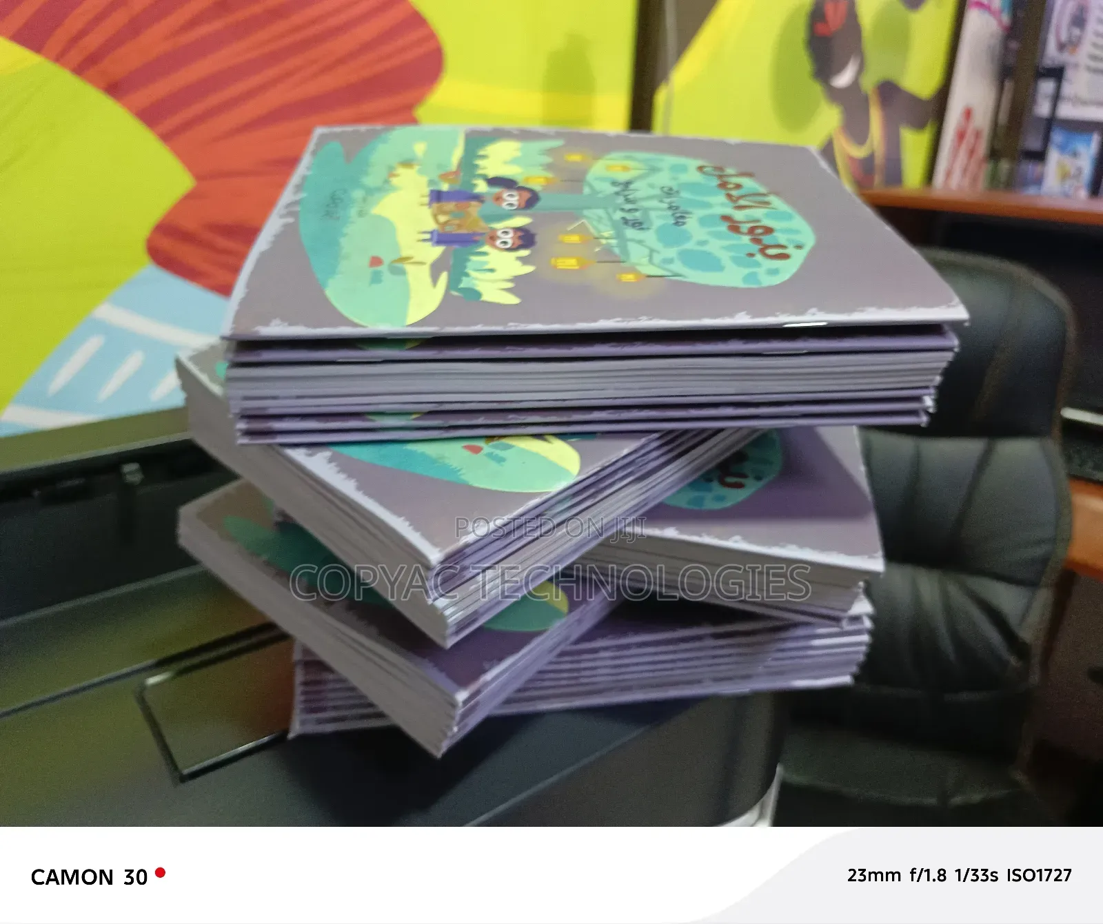 Top Class Kids Books Printing Services