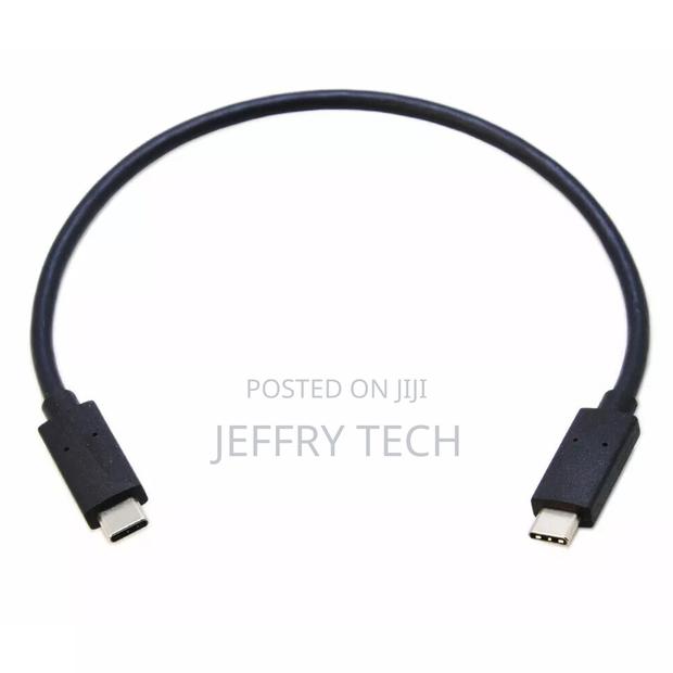 Usb C Cable 15cm for Sandisk Extreme Portable SSD G-Drive - main view