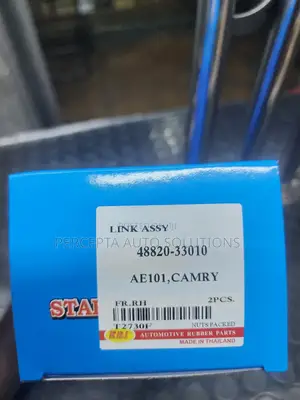 Toyota Corolla Ae100 Front Stabilizer Link 48820-33010