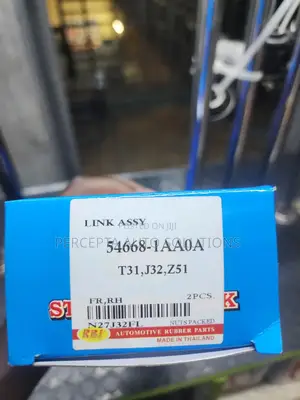 Nissan X-Trail T31, Murano Front Left Stabilizer Link for 54668-1aa0a