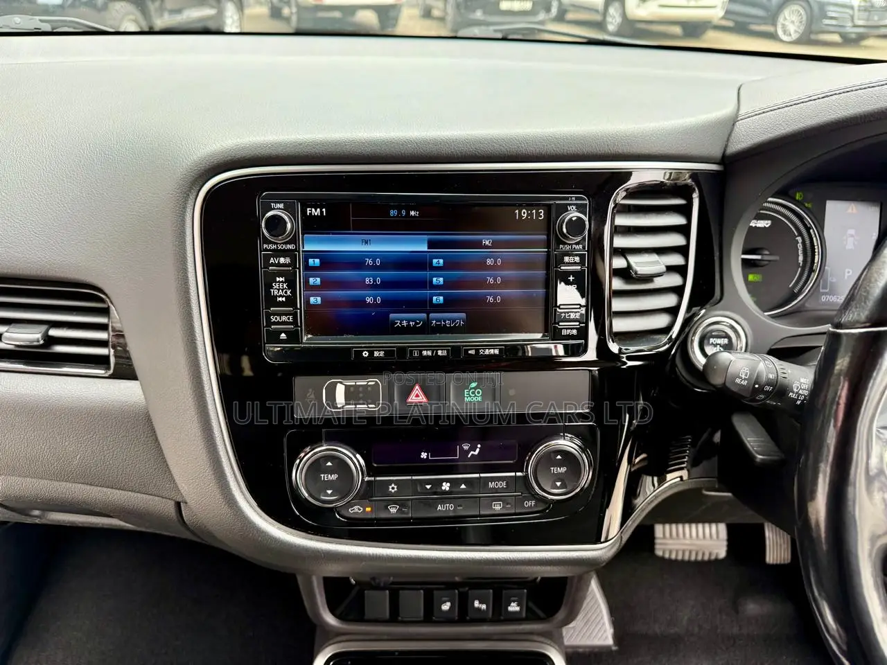 Mitsubishi Outlander 2.0 PHEV AWD 2018 White