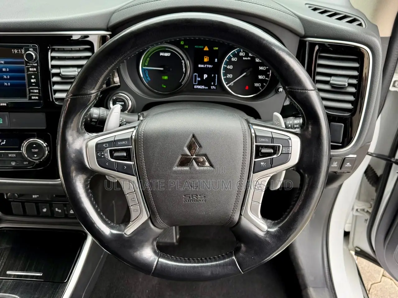 Mitsubishi Outlander 2.0 PHEV AWD 2018 White