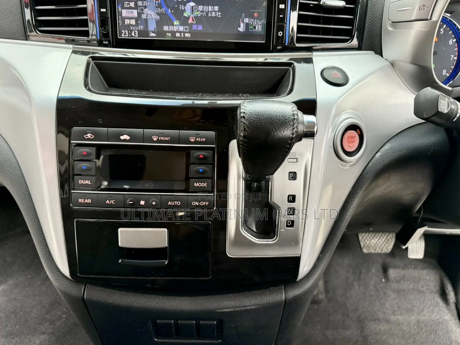 Nissan Elgrand 2018 White