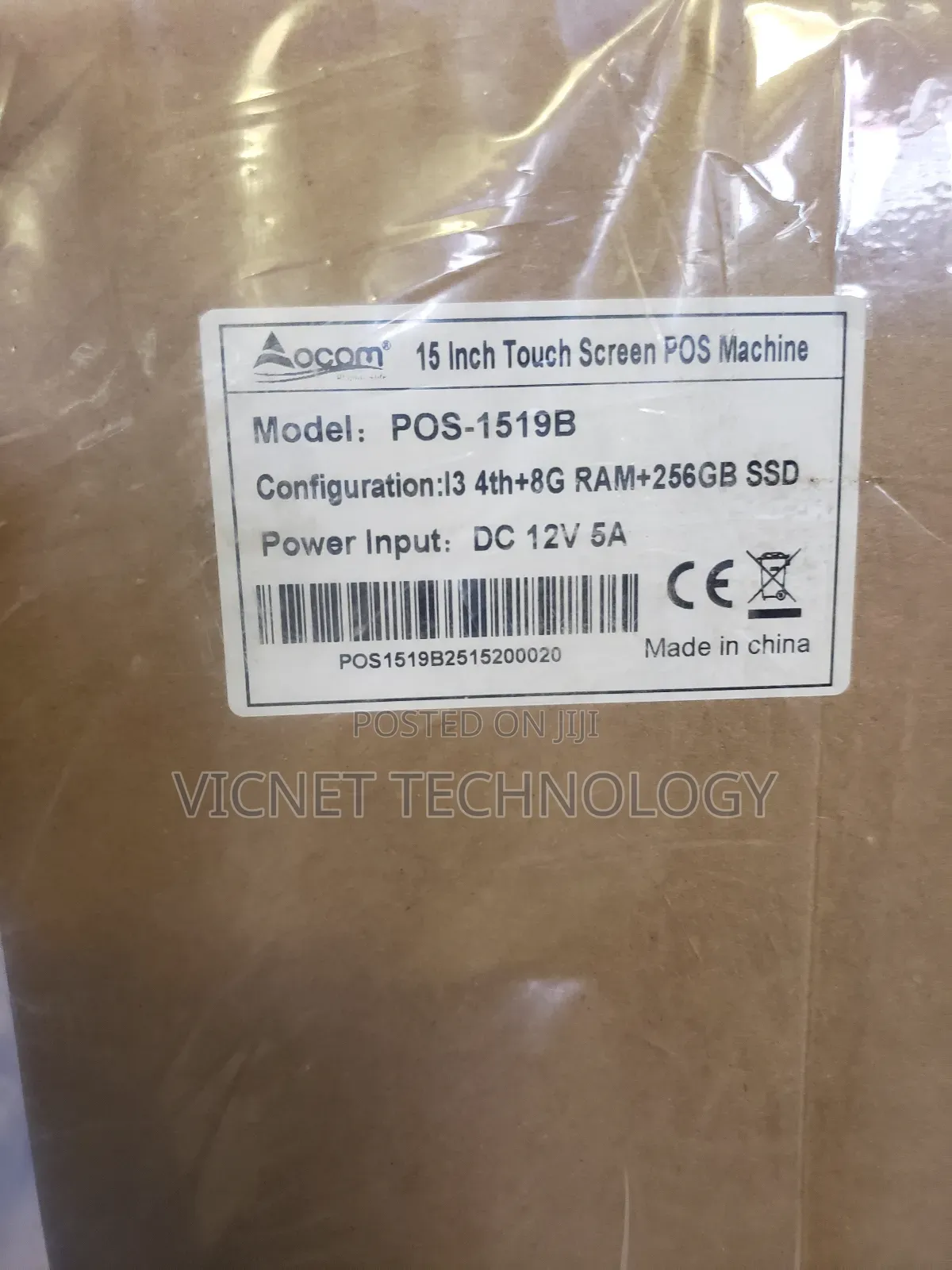 Ocom 15inch All in One Pos Core I3 8gb Ram 256gb Storage