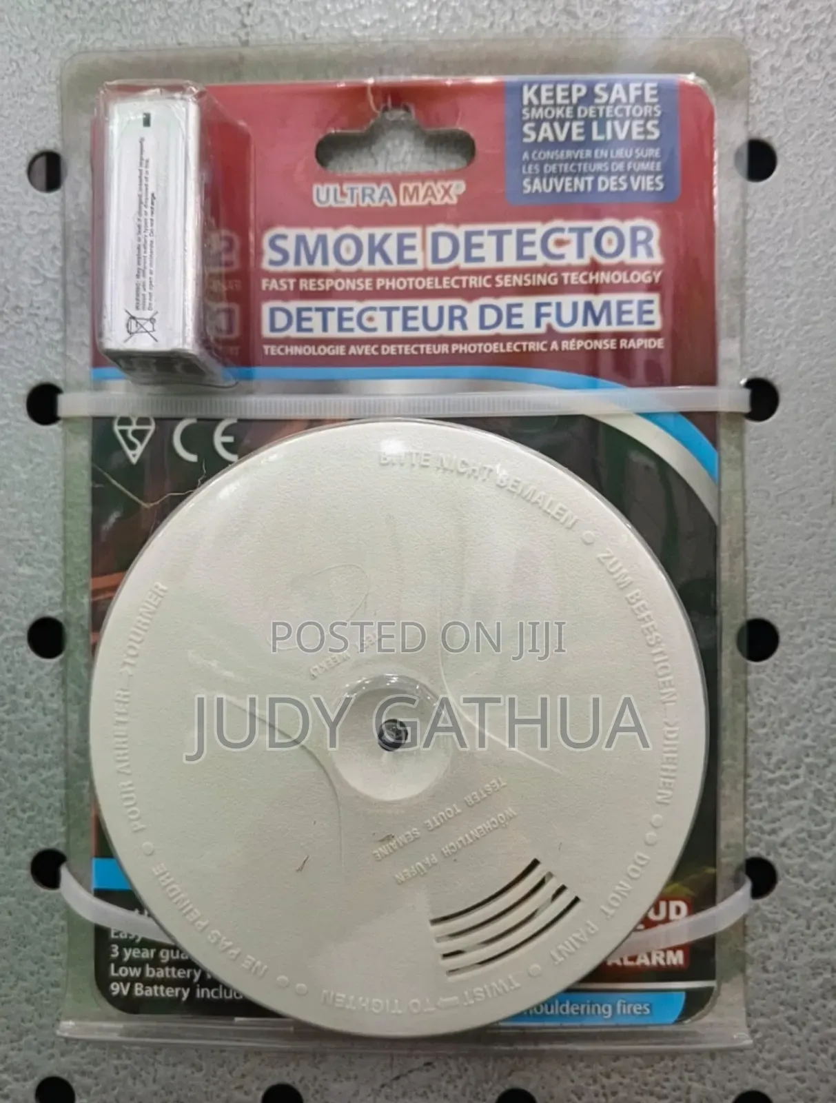 Smoke Ditector