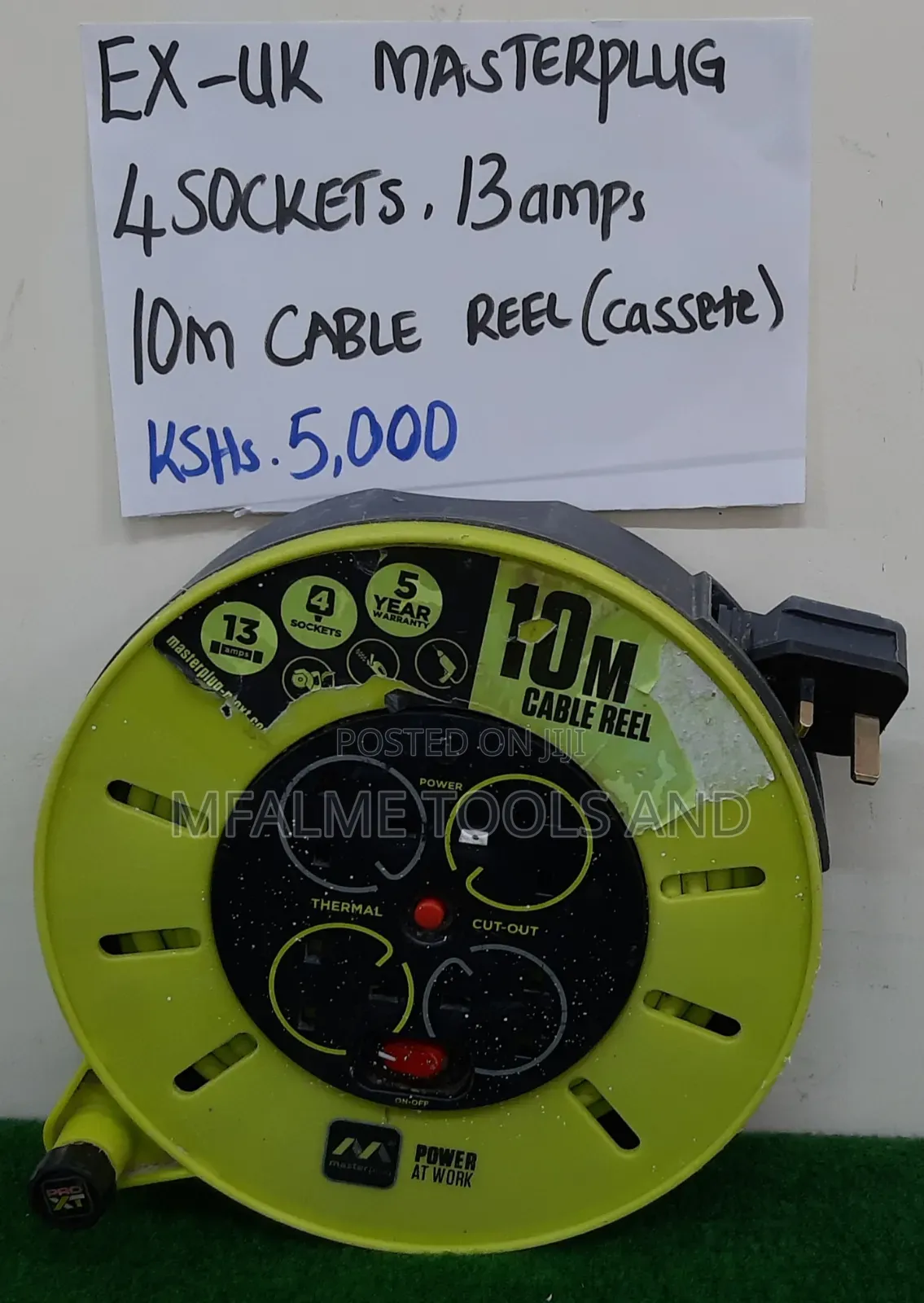 Extension Cable