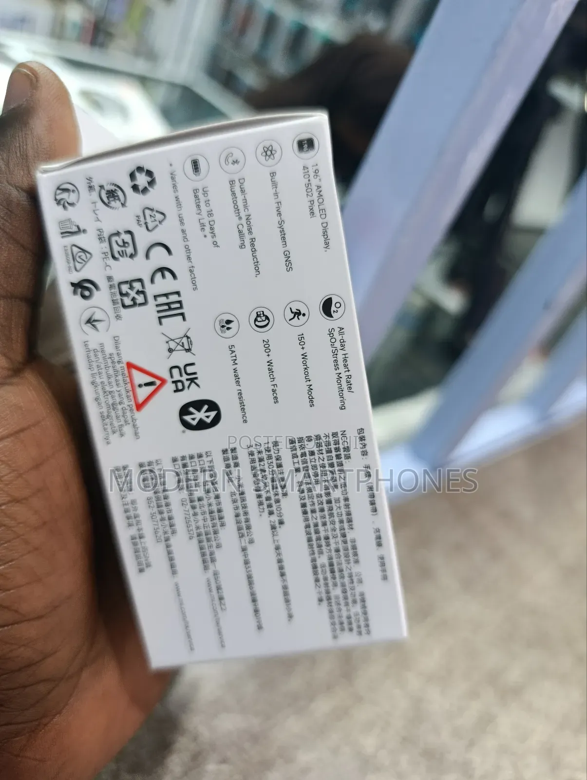 Redmi Watch 5 Lite
1.96′′ Amoled Display Smart Watch