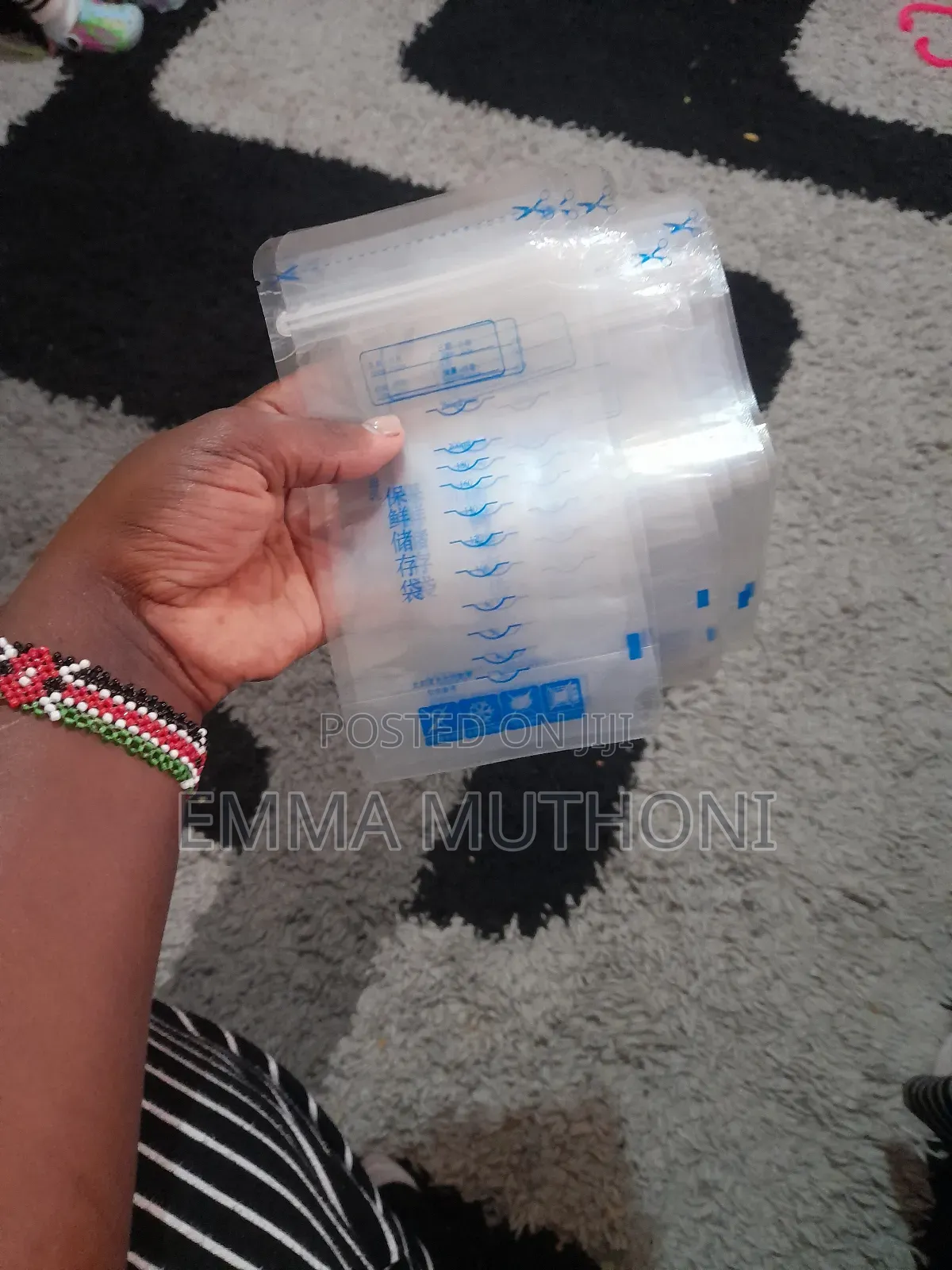 Imported Eectric Breast Pump