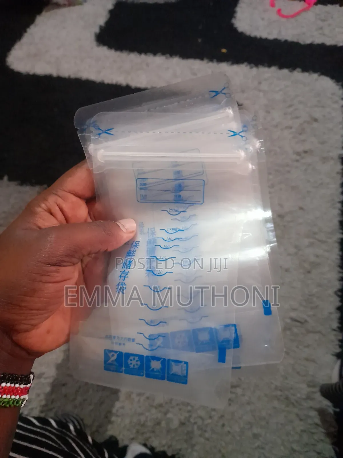 Imported Eectric Breast Pump