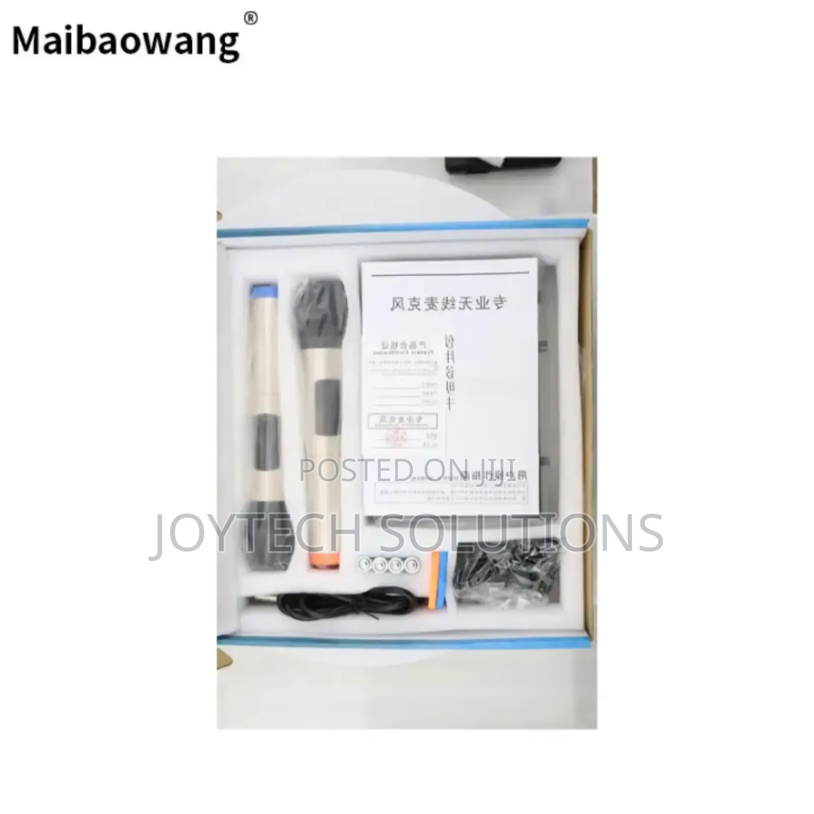 Professional Wireless Universal Microphone the Vocal Mic