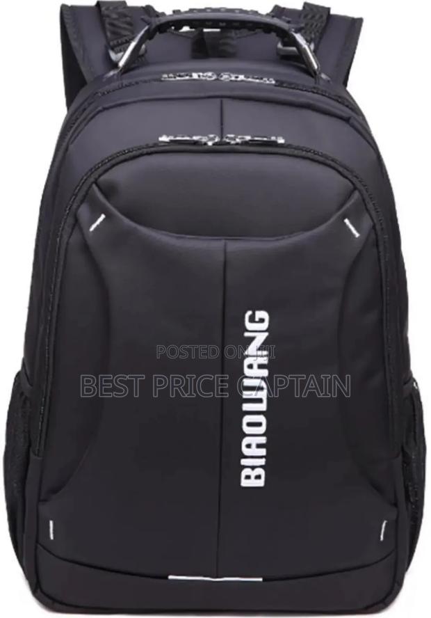 School Back Bag - main view