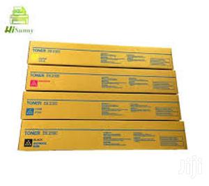 MFP Printer | Copier Consumables, Toner |Service | Repair