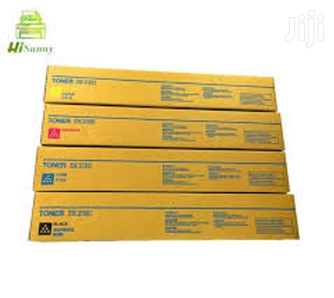 MFP Printer | Copier Consumables, Toner |Service | Repair