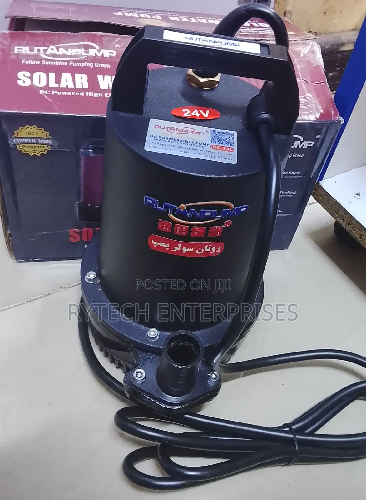 Rutan Submersible Pump/24v Dc Water Pump