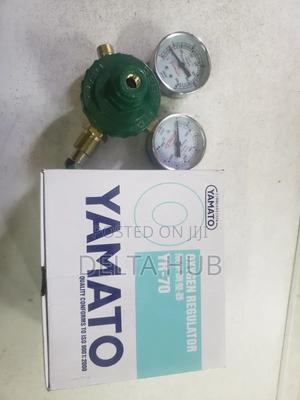 Best Selling Reliable Oxygen Regulator - main view