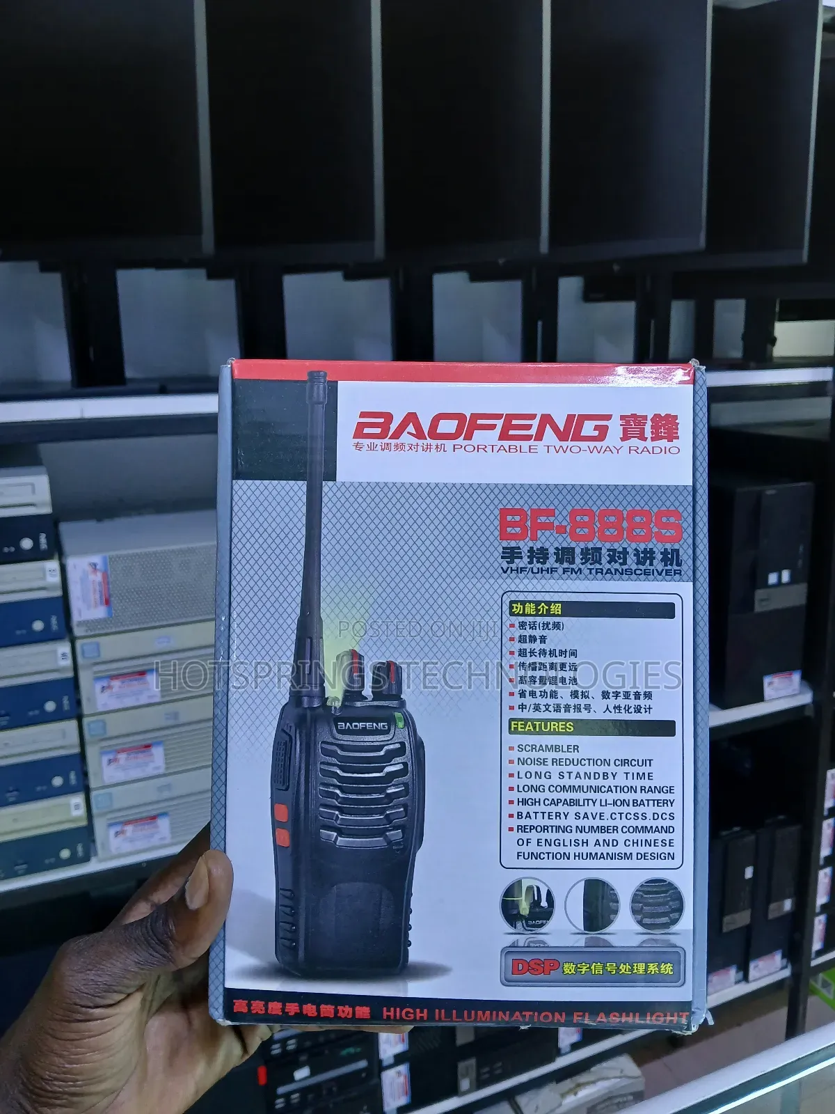 Baofeng Bf-888s