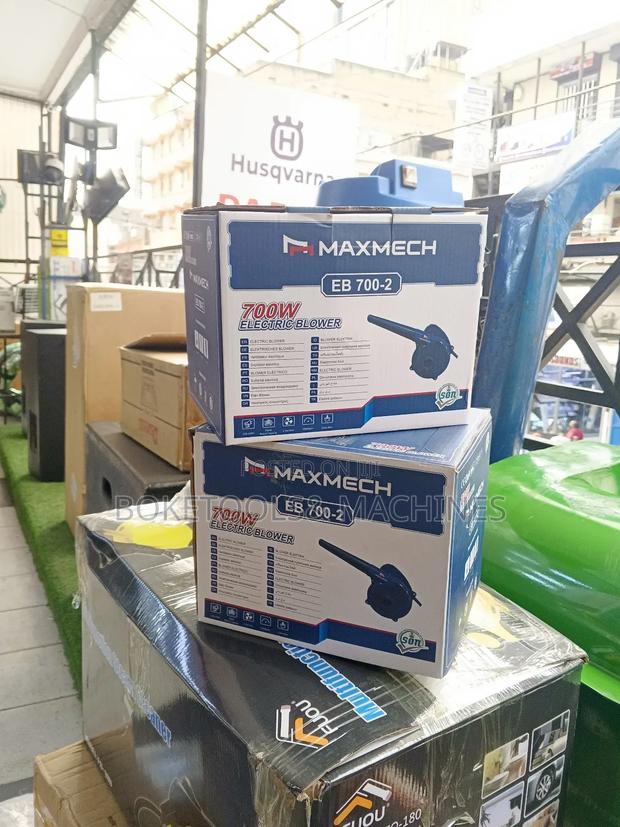 Maxmech Electric Blower - main view