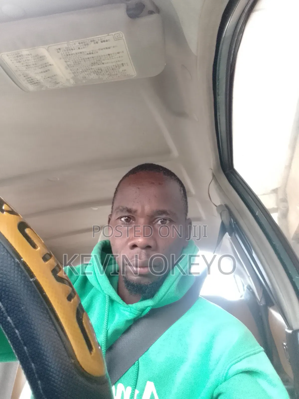 The Driver