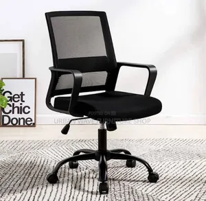 Office Waiting Chair