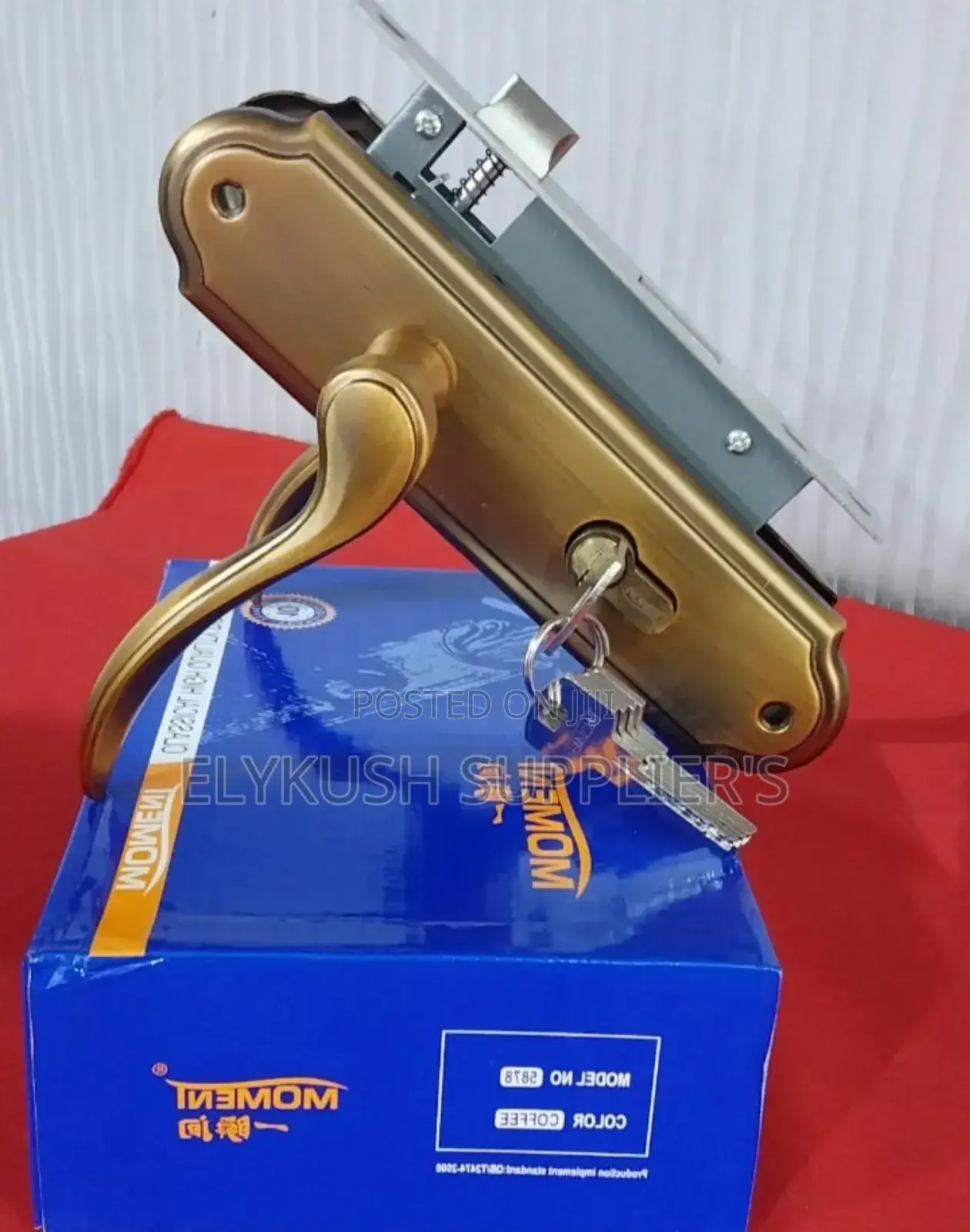 5878cf Lock