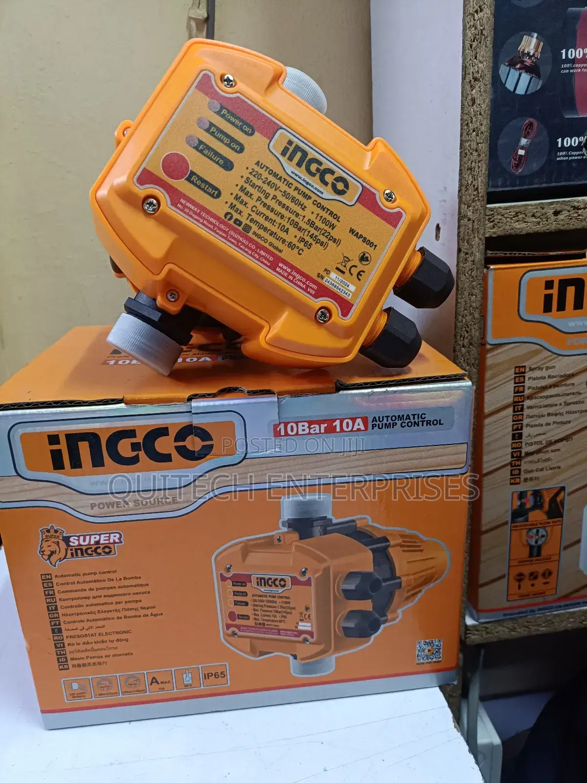 Ingco Automatic Controller/ Electric Control