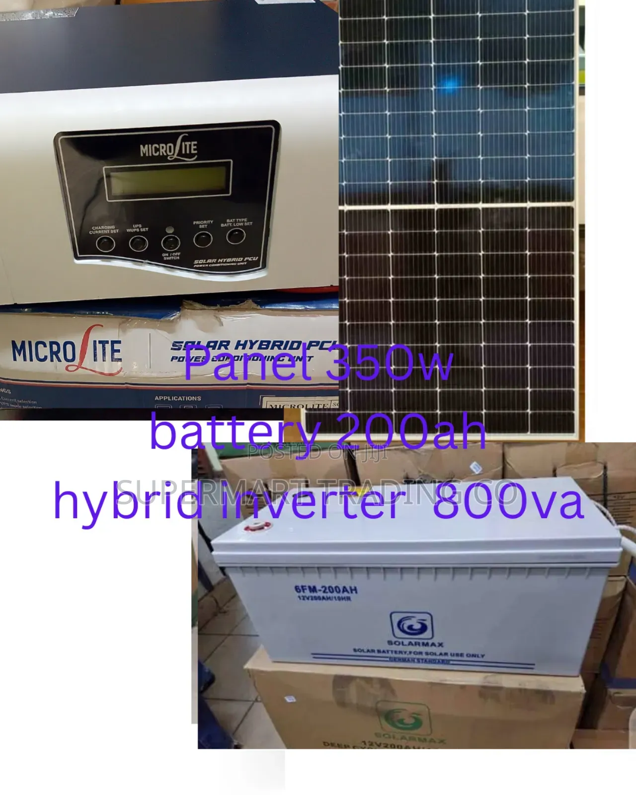 350w System Kit