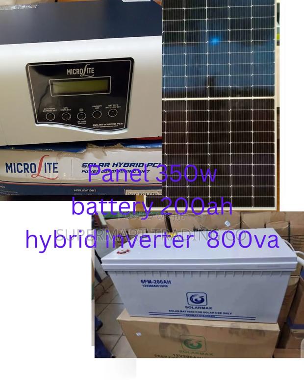 350w System Kit - main view