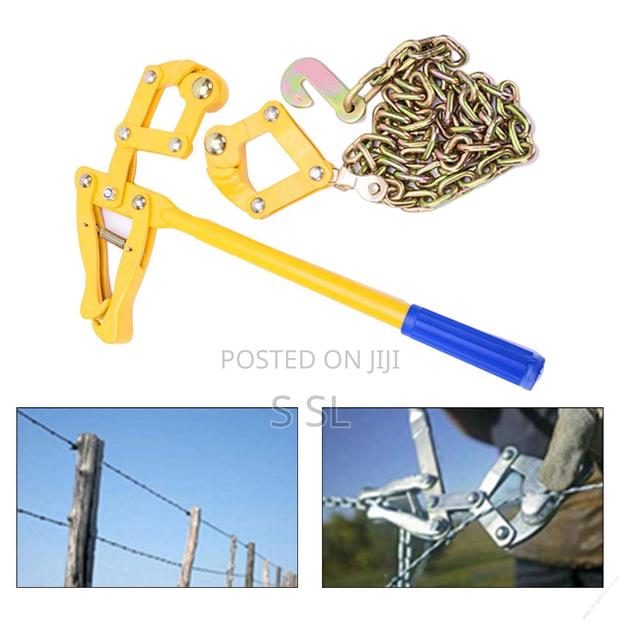 Heavy Duty Wire Strainer - main view