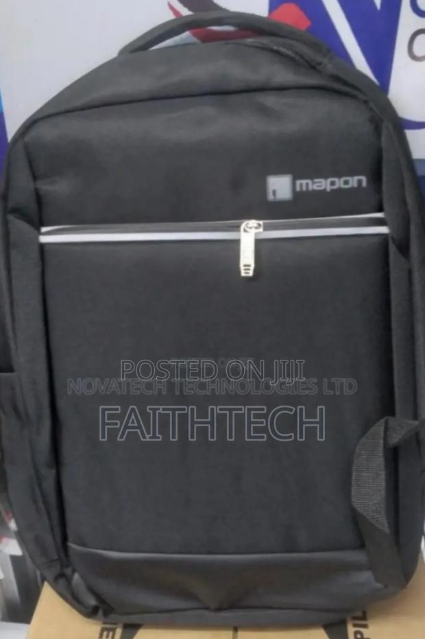 School Back Bag - thumbnail 2