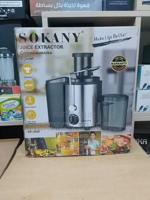 Juicer! Sokany 800w Stainless Slow Juicer Extractor, 1yr Warranty