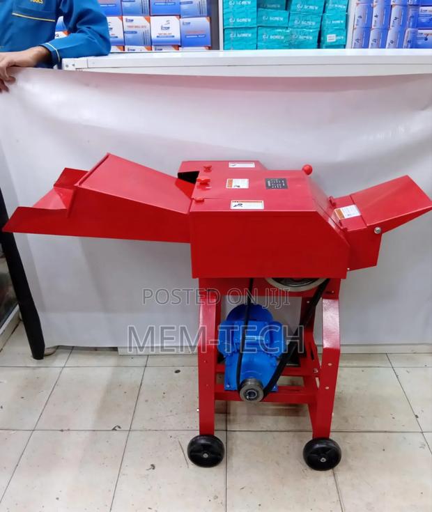 Grass Chopper/Feed Chopper - main view