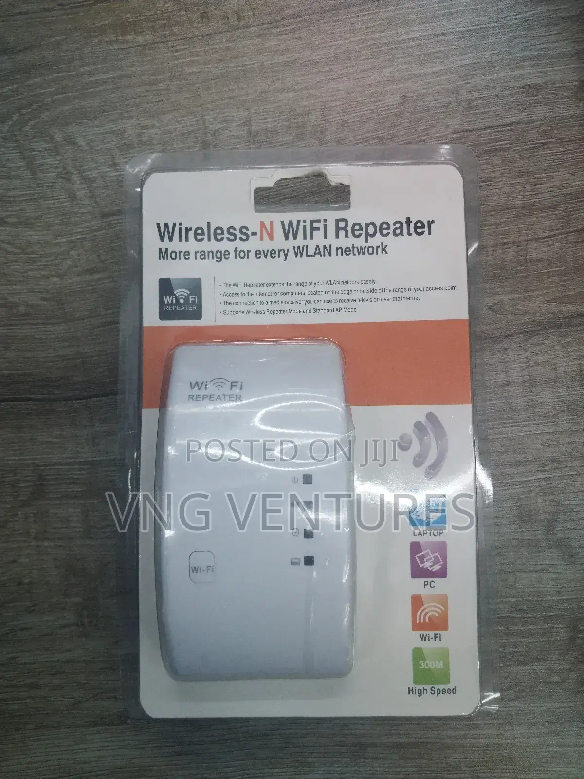 Wireless Wifi Repeater 300m
