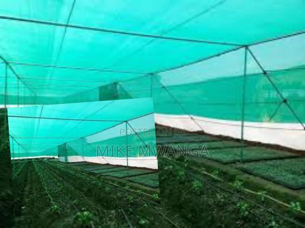 Agricultural Net/ Crops Net - main view