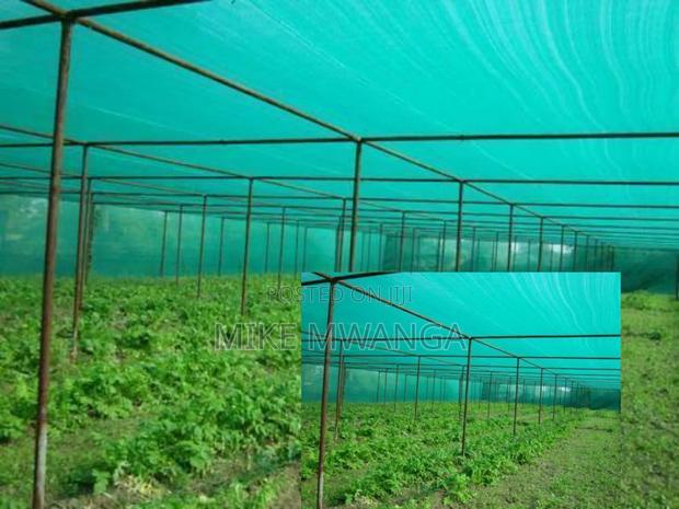 Nylon Agriculture Net/ 4x50m - main view